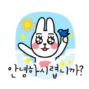 한끼뚝딱 이미지