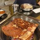최고집참숯왕갈비