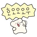 은하분식 이미지