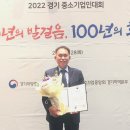 삼정프라자 이미지