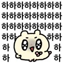 면목동-125 네이버블로그