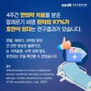 송강한의원 이미지