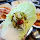 제주갈치대기정 이미지