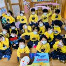 마루유치원 이미지