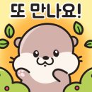 비비오토랩 이미지