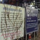 비룡로2 | 안성 한경대 맛집 가성비 끝판왕 "구구족 안성점"솔직 후기