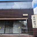 CU파주운정점 이미지