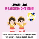 아이린학원 이미지