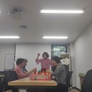 서구노인복지관(1) | 대전 서구 노인복지관 노인1인가구 행복 강의 웃음레크 강사 최선애