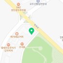 The신세계공인중개사사무소 이미지