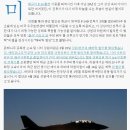 F-14 톰캣이 미국 상공을 다시 비행할지도 모른다고 이미지