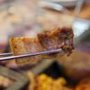 외도그린포크정육식당 | 제주 애월 흑돼지 맛집 외도그린포크 정육식당 가성비 굿