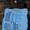 고봉민김밥 - 해운대구 해운대로 732 | 고봉민김밥