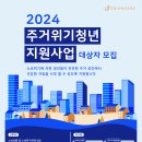 [SAC ON SCREEN] 돌아온다 이미지