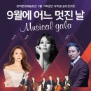 태백문화예술회관 이미지