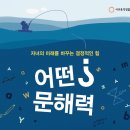 [결산보고] 2022년 9월 이미지