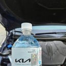 나곡셀프세차장 이미지