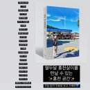 시월제빵소 이미지