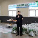 하동농협 적량지점