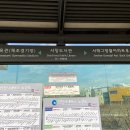 장수서창동-14 이미지