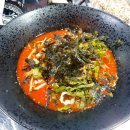 산오징어세상 네이버블로그