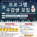 광교2동주민센터 이미지