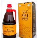 부광수산 - 서산시 읍성마을2길 9 | 부광수산