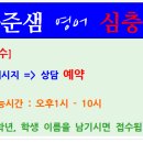 선정고등학교 이미지