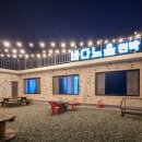 바다노을민박 이미지