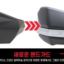 영남오토바이 이미지