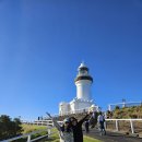 블루웨일 빌리지 | [호주] 시드니,브리즈번 자유여행 일정/예산 | 바이런베이, 모튼섬 호주가족여행 코스