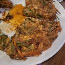 정정아식당 이미지