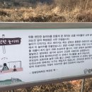 아람목장 이미지