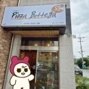 평원4길 1 이미지