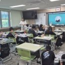 어모중학교 이미지