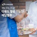 (주)제일화학 이미지