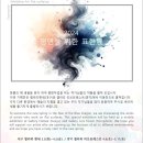 갤러리햇내 이미지