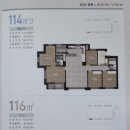 대청천경동리인뷰공인중개사사무소 이미지