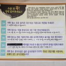 부안 곰소항 자매식당 | 국물갈치조림 | 애정하는 부안맛집