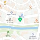 케이플루트음악교습소