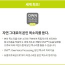 시그니아 독일보청기 인천부평센터 이미지