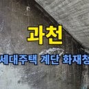 티에스종합환경 이미지