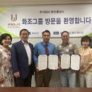 (주)엠푸드 이미지