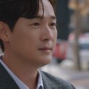 정인태권도장 | 가족X멜로 4회 4화 줄거리 손나은 최민호의 달달각