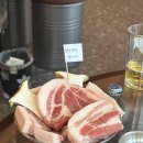 뭉텅 - 군포시 산본로323번길 26-6 | 뭉텅
