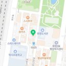 주왕산삼계탕화명점 이미지