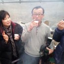 광훈농장 이미지