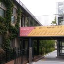 늘품협동조합 이미지