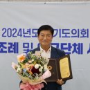 조례로 이미지