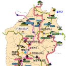 미창주유소 이미지